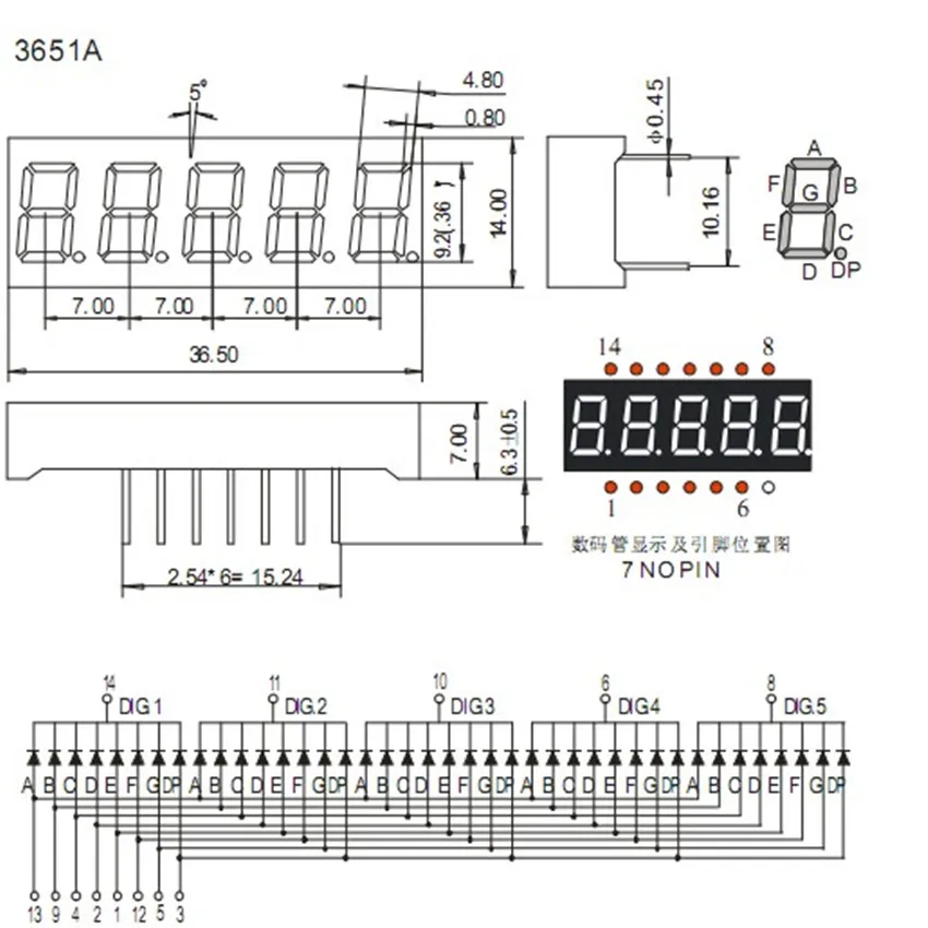 5 Bit LED Display 7-segment 0.36 (6)