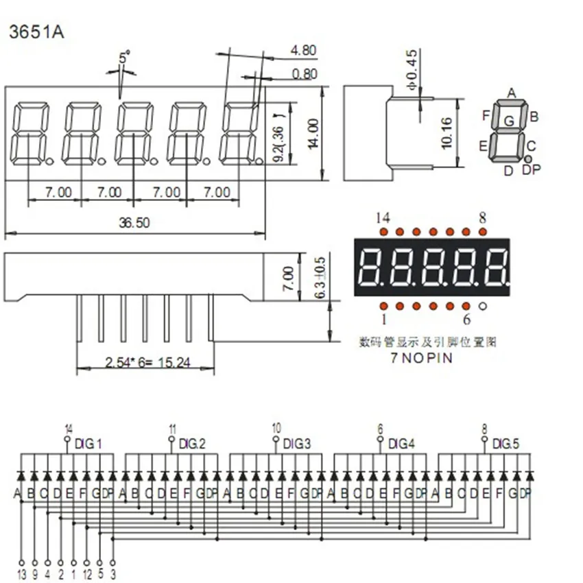 4 шт. 0,36 дюйма 1/2/3/4/5 битов цифра светодио дный Дисплей цифровой модуль 7 -сегмент трубки 1 2 3 4 5 цифр 0,36 "красный 7 сегментов Дисплей CC CA