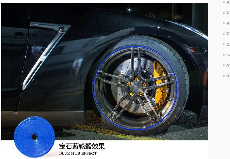 

8M/lot Car Wheel Hub Tire Strip Sticker for Great Wall Haval Hover H3 H5 H6 H7 H9 H8 H2 M4 for Chery A1 A3 Amulet A13 E5 Tiggo