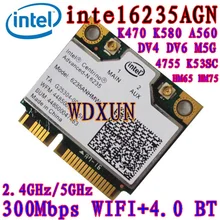 Intel Network 6235AN. HMWWB центрино WiFi карта Половина мини PCI Express Advanced-N 6235 двухдиапазонный Bluetooth