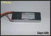 Partie d'avion RC Infinity 3S 11.1V 2200mAh, batterie Rechargeable graphène 95c, connecteur XT60, supporte un chargeur 15C ► Photo 3/6