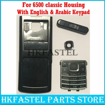 

HKFASTEL For Nokia 6500c 6500 classic Black New Full Mobile Phone Housing Cover Case + English arabic Keypad, Free shipping