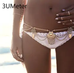 3 UMeter 2019 новый талии цепи для женщин богемный живота цепи Этническая преувеличивает нательная цепь бикини с кисточками подарок для подруги