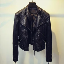 Женская мотоциклетная кожаная куртка карамельного цвета, американская куртка известного бренда черного цвета, тонкая женская куртка из искусственной кожи, новинка C858