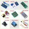 Suq mega 2560 r3 kit de démarrage moteur servo RFID ultrasons portée relais LCD pour arduino ► Photo 3/5