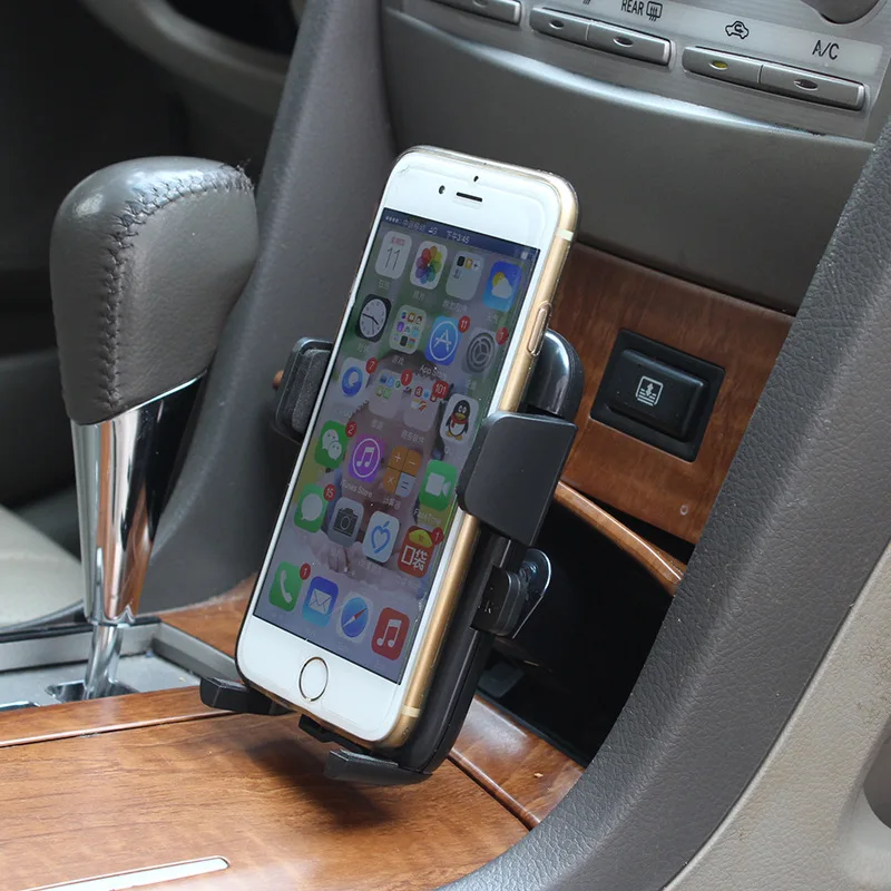 

Car multi-function USB charging bracket 1.5A mobile phone rack
