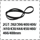 SUMRAY GT2 ремня 2GT-392/396/400/406/410/430/444/450/460/466/488 мм CNC Ремень ГРМ 6/10 мм ленточная Ширина Шестерни ремень