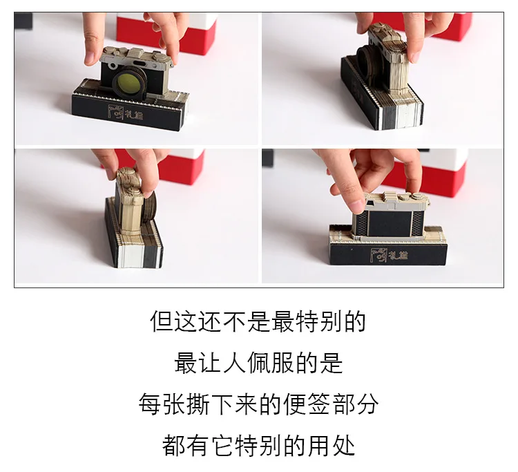 8943395069_1940134607