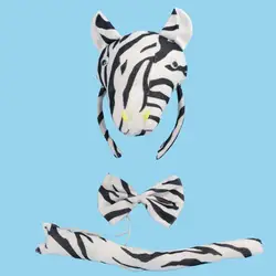 Для взрослых и детей мальчиков и девочек 3D повязка в виде зебры хвост галстук комплекты животного аксессуары для косплея вечерние