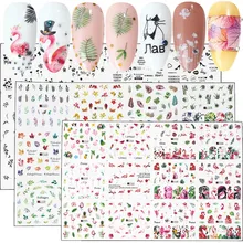 12 шт. Фламинго лист наклейка с цветком для ногтей русская буква клен Лето переводная вода слайдер Сделай Сам дизайн ногтей украшения JIA1513-1560-1