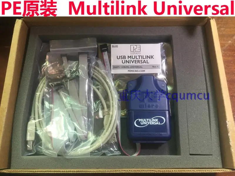 Для PE USB MULTILINK универсальный(FX) NXP моделирование/загрузка/отладчик flying Think Carle