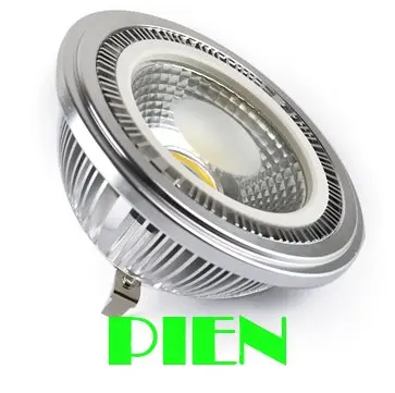 

5W AR111 led spotlight COB SMD Recessed 111mm led lamp G53 12V 110V-240V white Free shipping by DHL 10pcs