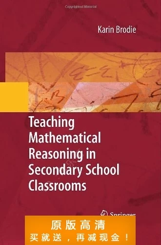 Teaching Mathematical Reasoning in Secondary School Classroo | Дом и сад