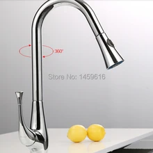 Ingle ручка 360 градусов вращение Хромированная Пластина кухонный кран смеситель для раковины латунь сливной кран w6009