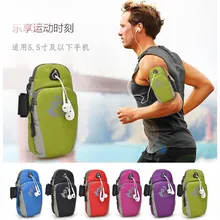 

FREE KNIGHT Sport Armband Case Zippered Fitness Running Arm Band Bag Pouch Jogging Workout Cover forMobile Phone7Plus Smartphone