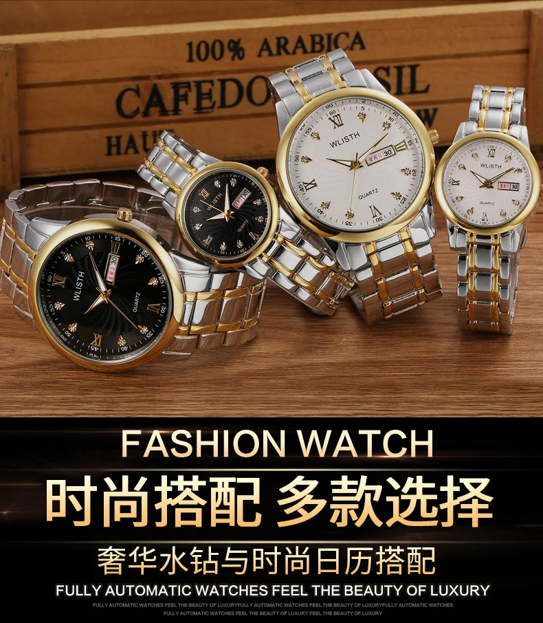 2019 Новый Для Мужчин's Для женщин кварцевые часы wlisth мужской моды часы от топ бренда Сталь браслет водонепроницаемые часы класса люкс