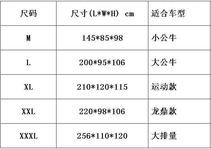 QQ20170315130556