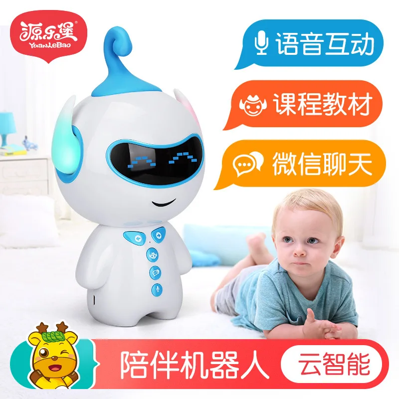 Early Childhood Education Intelligent Robot Accompanied by Dialogue Learning Story Toy educational toys | Игрушки и хобби