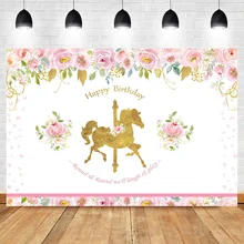 NeoBack карусель Единорог день рождения фон розовый цветочный Единорог фотография Фон Единорог день рождения фоны для плакатов