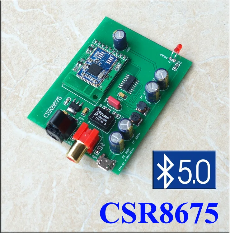 CSR8675 Bluetooth коаксиальный волокна цифрового интерфейса ATPX HD Bluetooth 5
