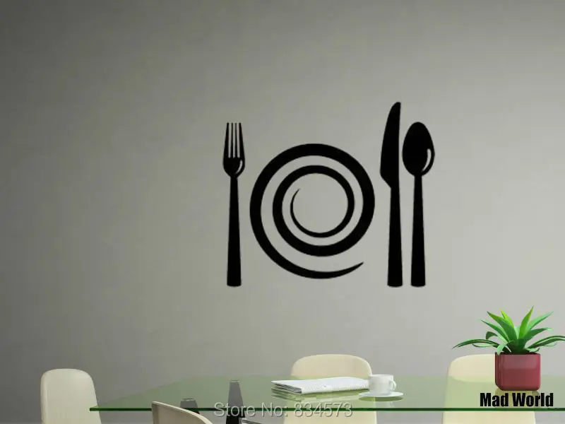 Spiral Plate and Cutlery Silhouette 57 57