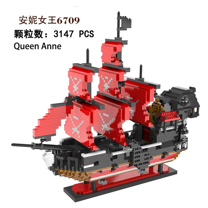 6709