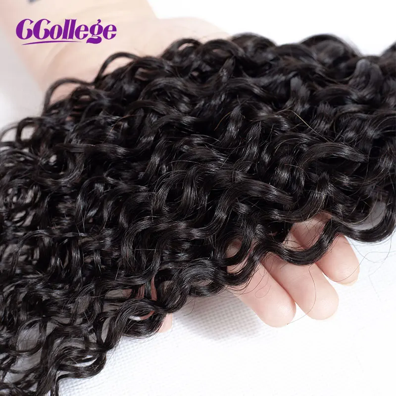 Brazilian Hair Water Wave Bundles With Closure 100% Remy Human Hair Extension 3 Bundles With Lace Closure Natural Color Ccollege