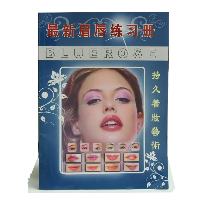Постоянный макияж с микроволокном практики книга брови и губы красоты дизайн Перманентная книга для практики макияжа татуировки бровей и губ практики