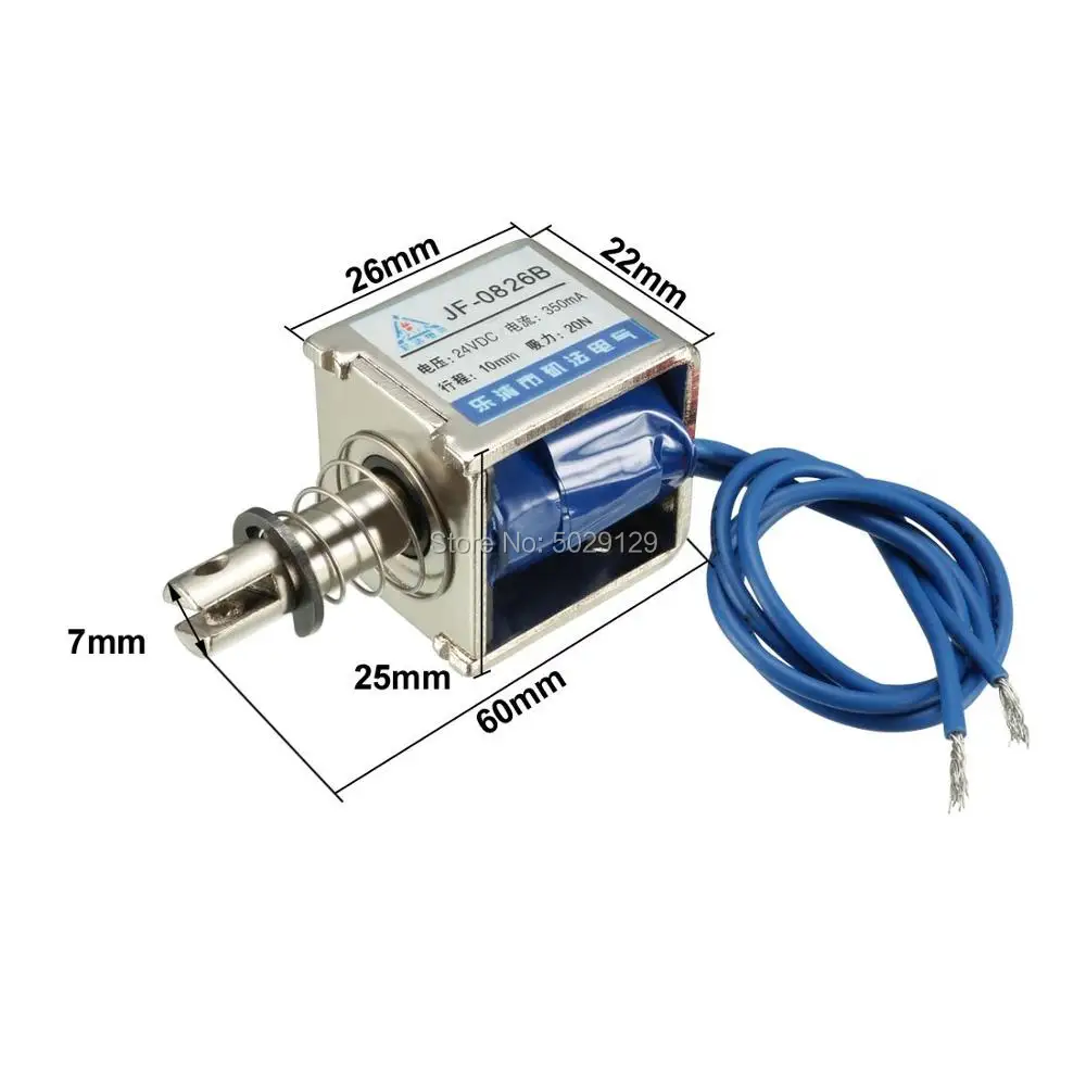 JF-0826B DC6V/12 V/24 V 2A открытая рамка соленоид сброс 10 мм Push Pull Тип Электронный постоянный Электромагнит для торговых текстильных автоматов