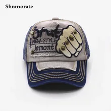 Регулируемая Повседневная Бейсболка с вышивкой для мужчин и женщин, бейсболка для гольфа, Кепка унисекс, Спортивная Кепка для мужчин, уличная Кепка s