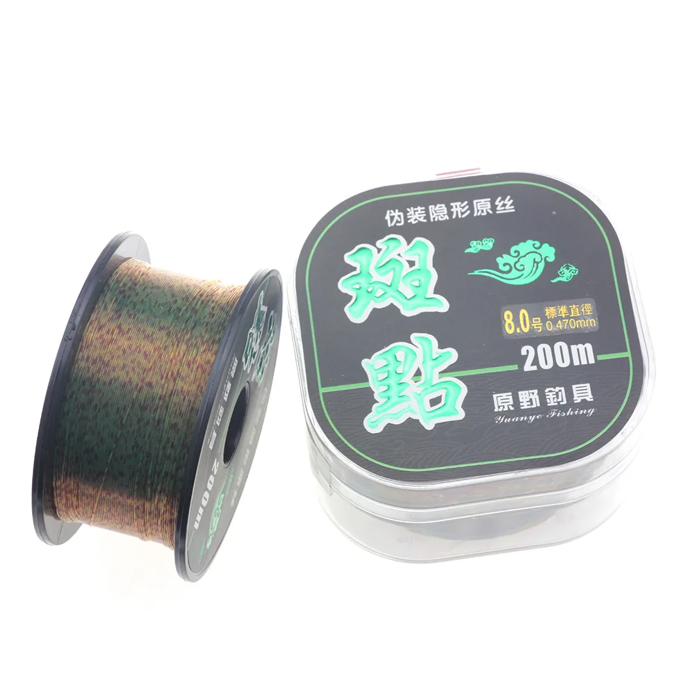 

Rompin 200m Nylon Fishing Line Monofilament Spotted Fishing Line 0.8#-8.0# Invisible Spot Line Carp Fishing Germany Material