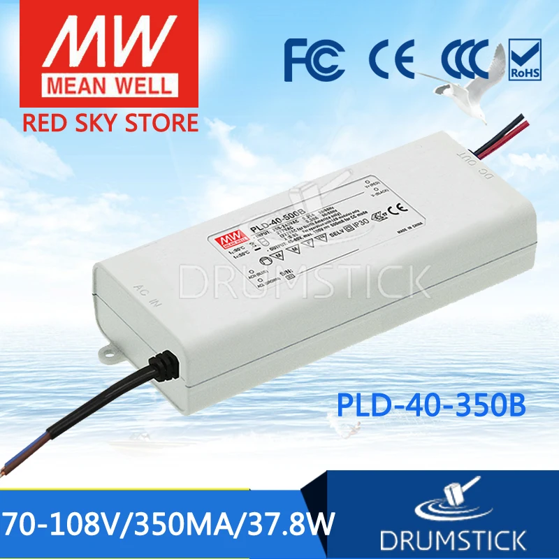 

MEAN WELL PLD-40-350B 108V 350mA meanwell PLD-40 108V 37.8W Single Output LED Switching Power Supply [Hot6]