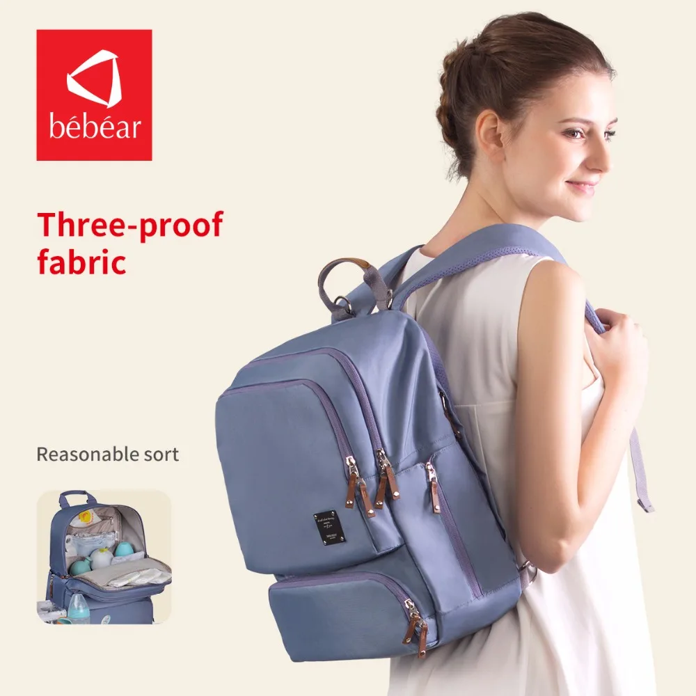 

2018 Bebear Diaper Bag with Fashion style backpack floral Baby Nappy Bag Travel Mather Bags Ladies Handbag wet bag