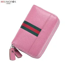 Новинка, мужской женский кошелек из натуральной кожи для ключей, автомобильный держатель для ключей, органайзер для карт, маленький чехол для монет, сумки, кошельки для ключницы