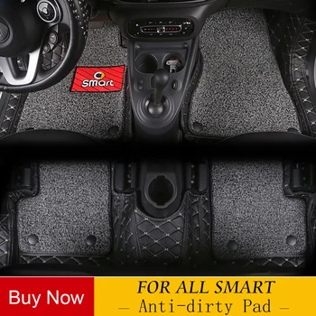 

High Quality Leather Car Floor Mats Car Carpet Mats Waterproof Anti-dirty Floor Mats For smart Fortwo 451 forfour 453
