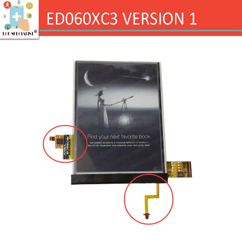 ED060XC3 (2)