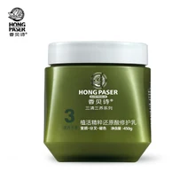 HONG PASER без пара инфузионная мембрана натуральный увлажняющий Восстанавливающий масло для волос ремонт поврежденных волос кондиционер