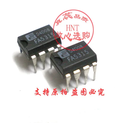 FA5315P INTEGRATED CIRCUI DIP-8 FA-5315