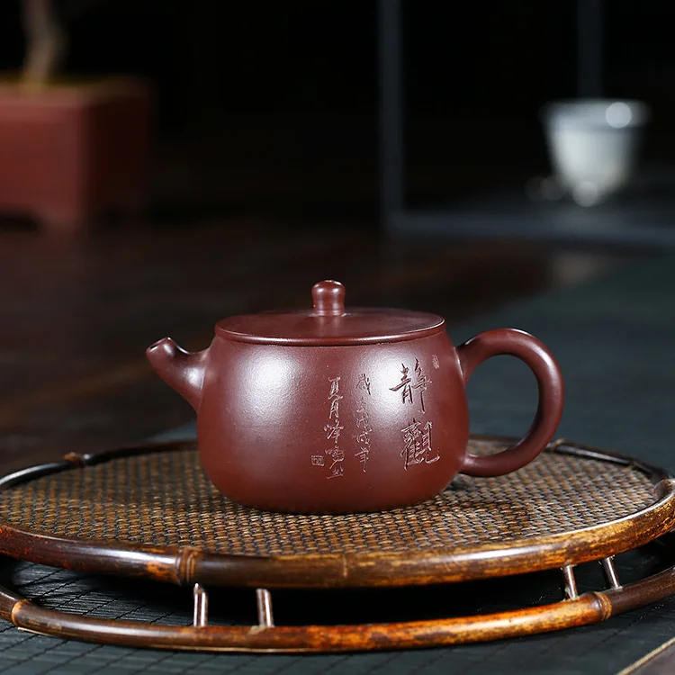

Pottery Teapot Full Manual Raw Ore Purple Ink For Imprinting Of Seals A Bosom Friend Famous Hao Chan Kung Fu Tea Have Teapot