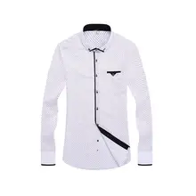 Деловая Мужская рубашка большого размера с отложным воротником и длинными рукавами, Приталенный топ