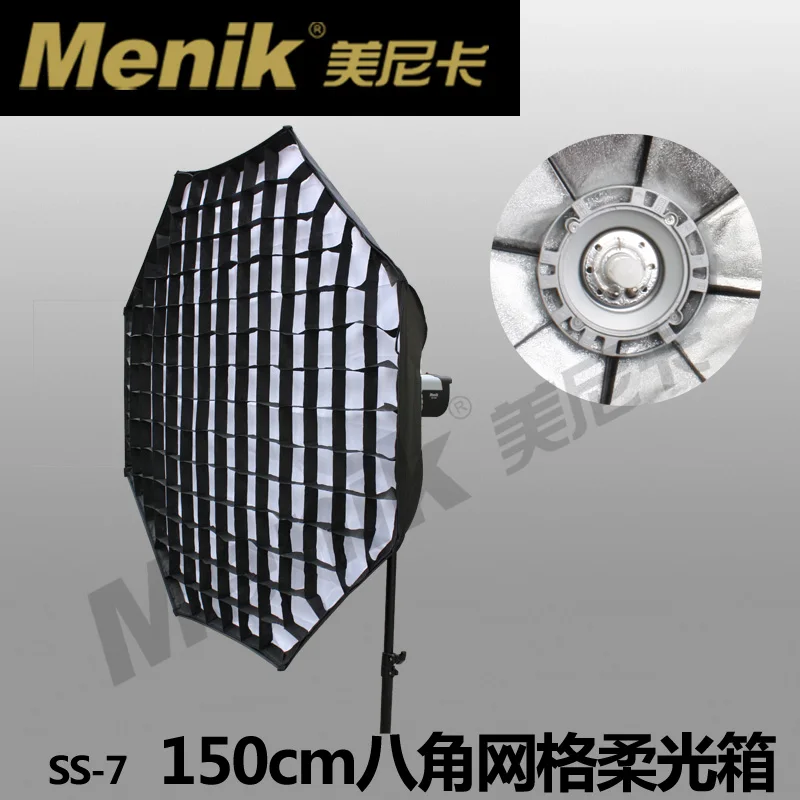 

SS-7 Grid octagon soft box forstudio flash,photographic Equipment SS-7 grid softbox 150cm photography continuous lighting CD50