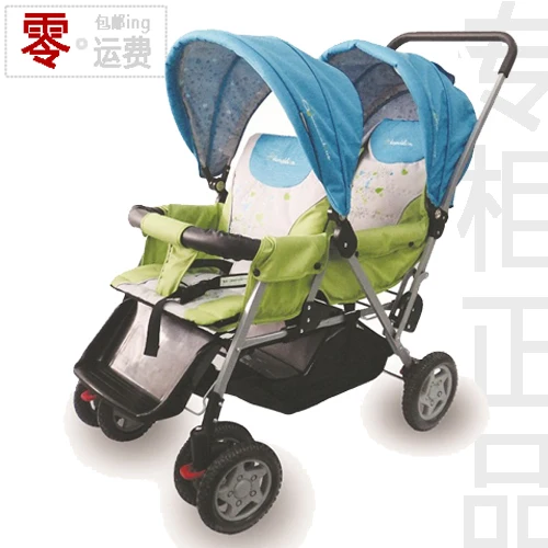 mamalove twin stroller