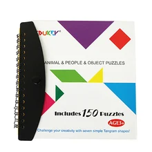 Детские игрушки 150 Магнитный Танграм, игрушки для детей, развивающие игрушки для детей, детская книжка-головоломка, игрушки для детей, забавные игры Танграм для детей