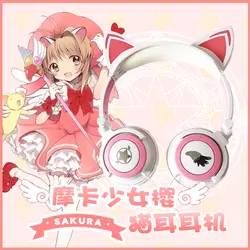 1 шт Сейлор Мун CardCaptor Sakura фигурку печатных каучуковые наушники кошка Наушники с светодиодный мигает светящиеся свет игрушка