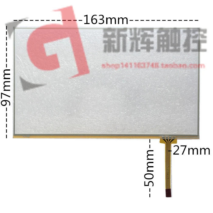 

7 inches, four wire resistance, car DVD/GPS navigation, touch screen, flat screen, handwriting screen, AT070TN92