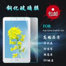 С уровнем твердости 9 H Премиум Взрывозащищенный закаленное Стекло Экран протектор Анти-защитная пленка для acer Iconia One 8 B1-820 B1 820 " 8 дюймов планшет