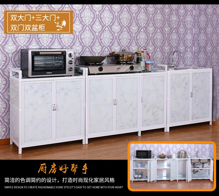 Корпус из алюминиевого сплава Aparadores простой сборочный шкаф бытовой Cocina хранения Sidebord Многофункциональный кухонный шкаф