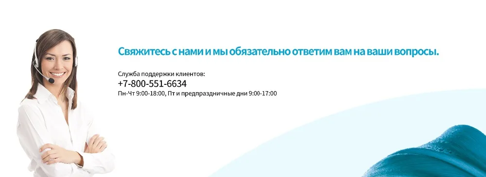 aliexpress-listing-banner1-960 × 350