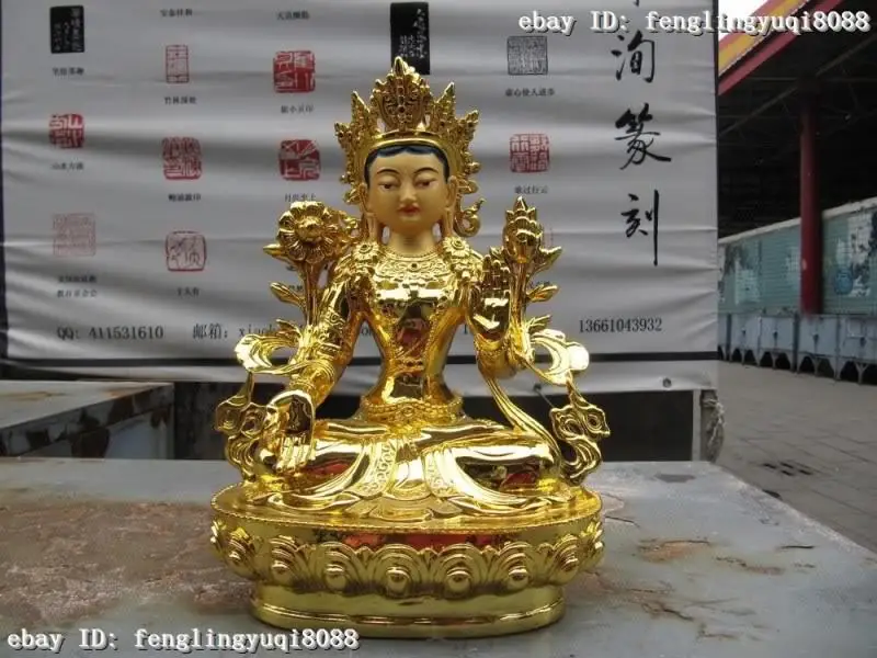 

wholesale Retro bronze factory outlets 12"Tibet Brass gild refined White Tara Kwan-Yin Buddha Staetu