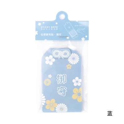 Японские каваи Липкие заметки 30 листов креативные студенческие Ретро сообщения клейкие листочки N times наклейки мини блокноты для записей детские подарки - Цвет: Синий